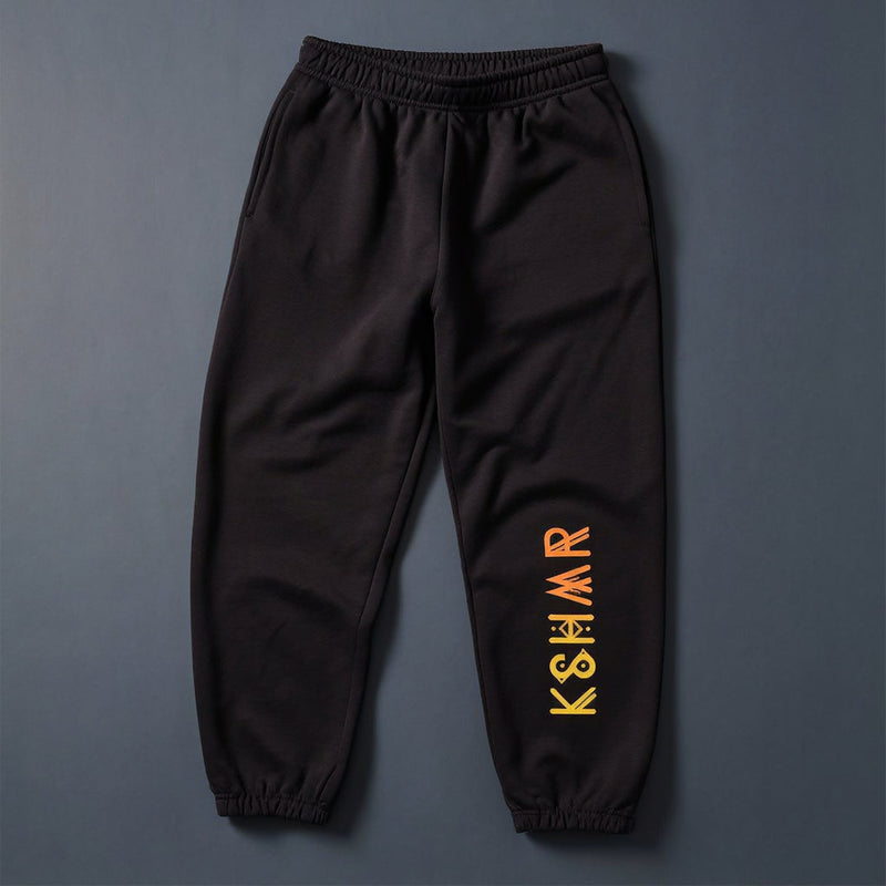 Sweatpants